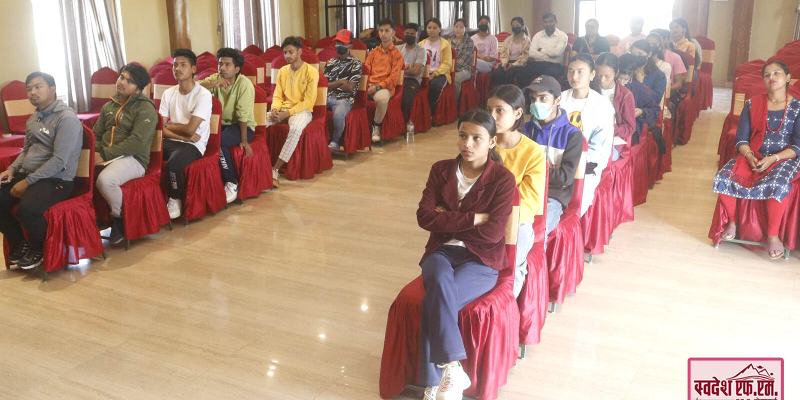 नमुना युवा